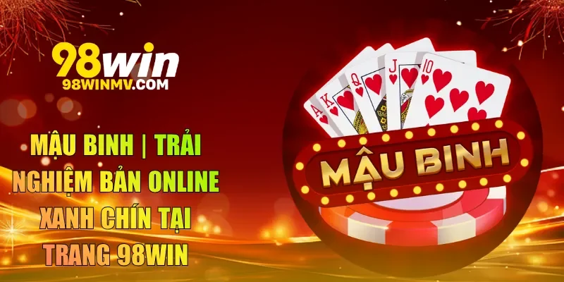 mậu binh